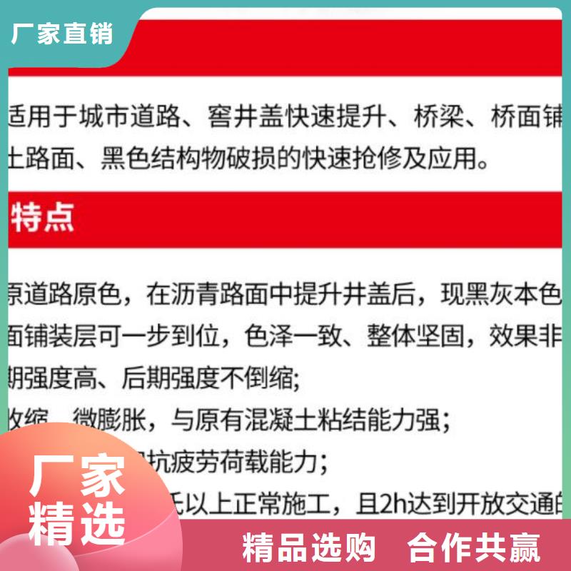 黑色自流料销售电话