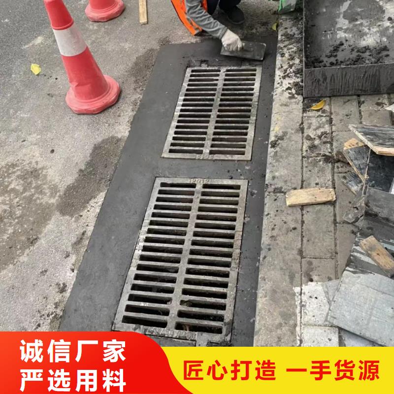 黑色自流料材料厂家
