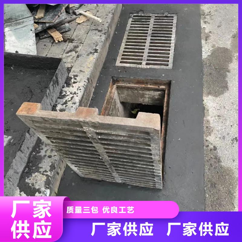 窨井盖修补料冬季超早强灌浆料源头厂家供应