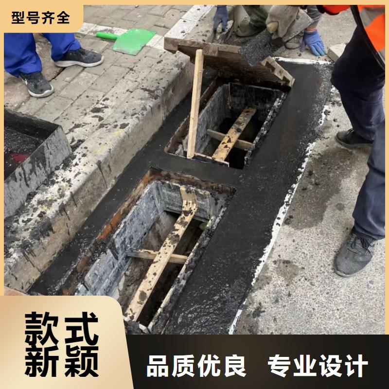 黑色快硬水泥材料厂家