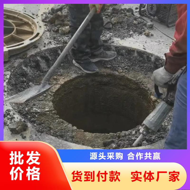 窨井盖修补料地脚螺栓锚固灌浆料每个细节都严格把关