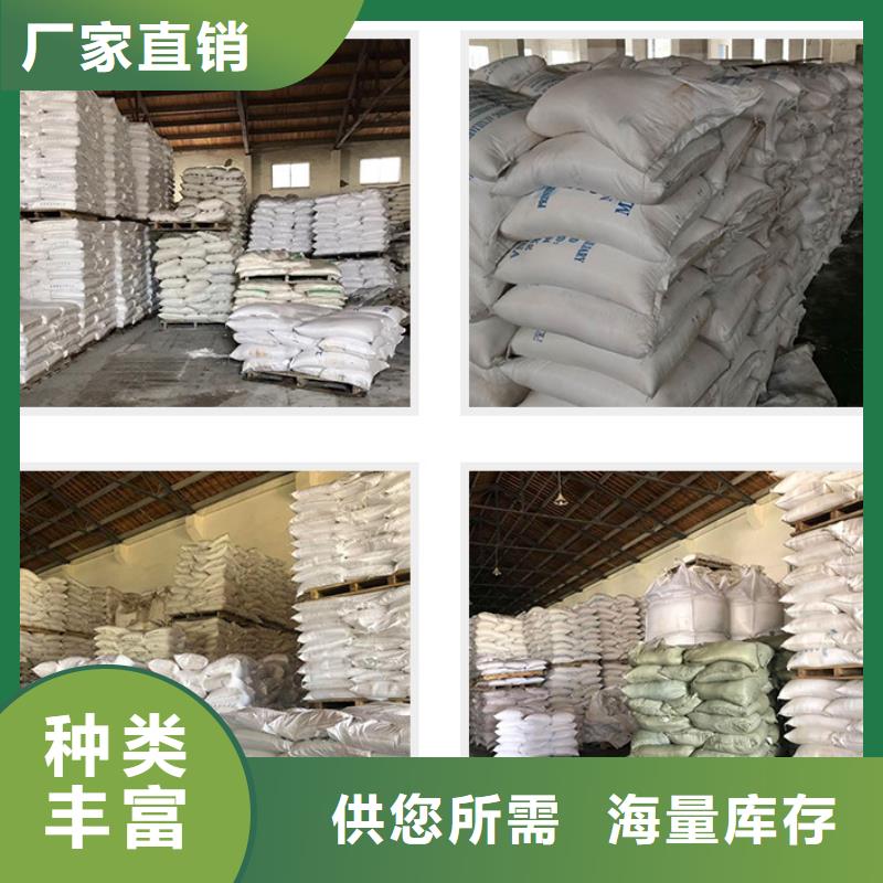孢子聚焦剂现货定做