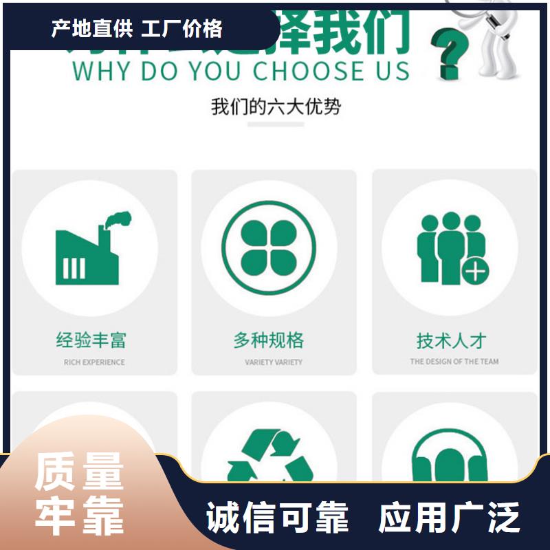 食品级聚氯化铝可靠的商家