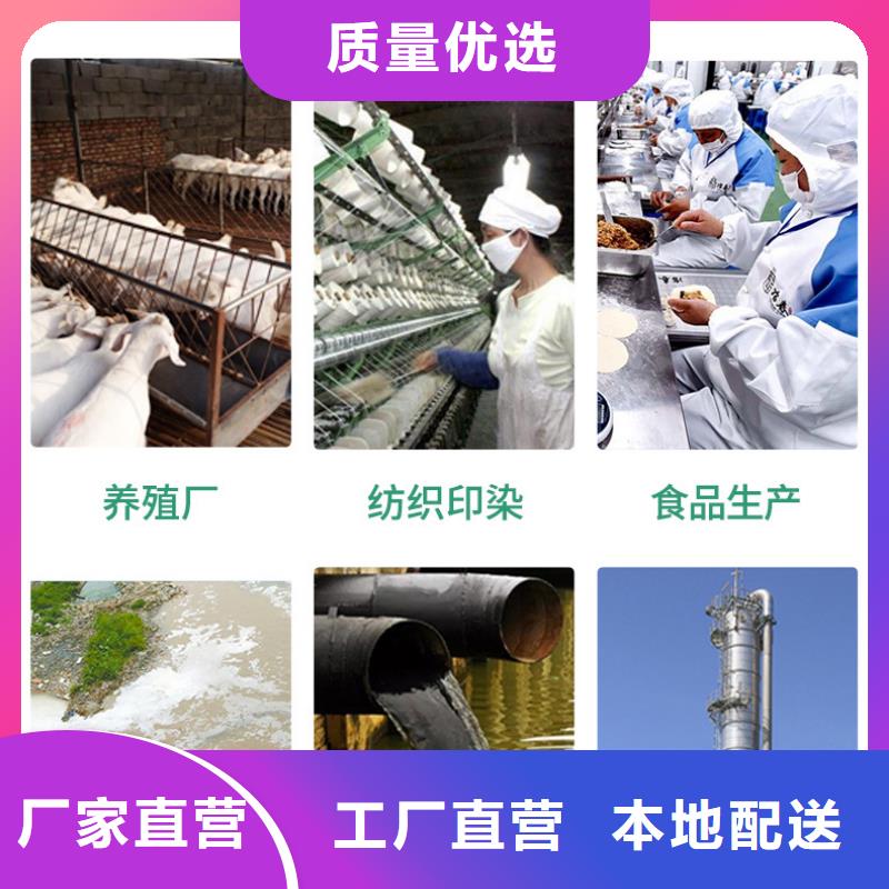 芮城县聚氯化铝厂家