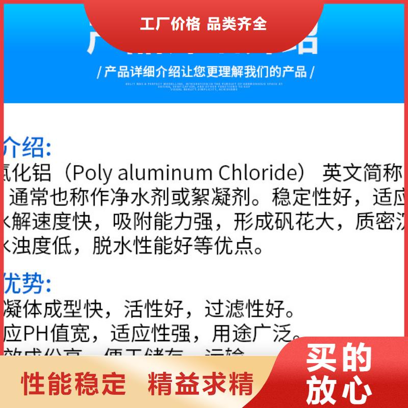 定制沉淀剂的供货商