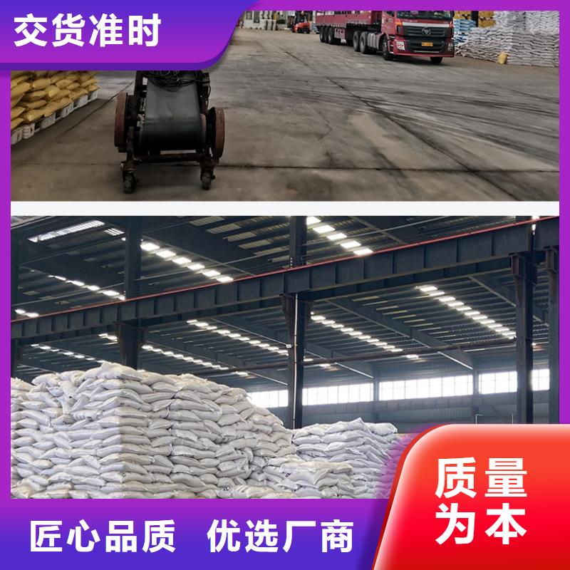 选聚合氯化铝厂家【无中间商】