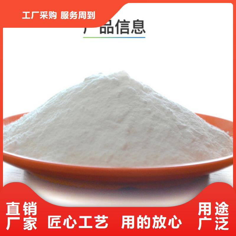 孢子聚合剂成分生产厂家价格优惠