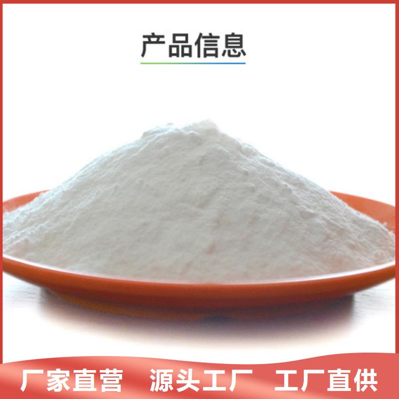 碱式氯化铝价格