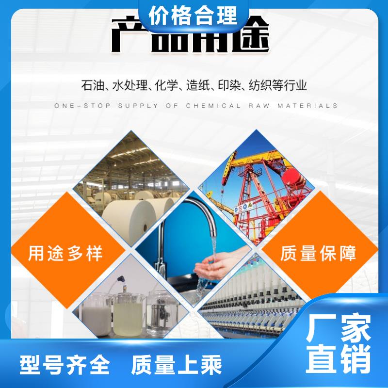 孢子聚合剂成分-孢子聚合剂成分直销