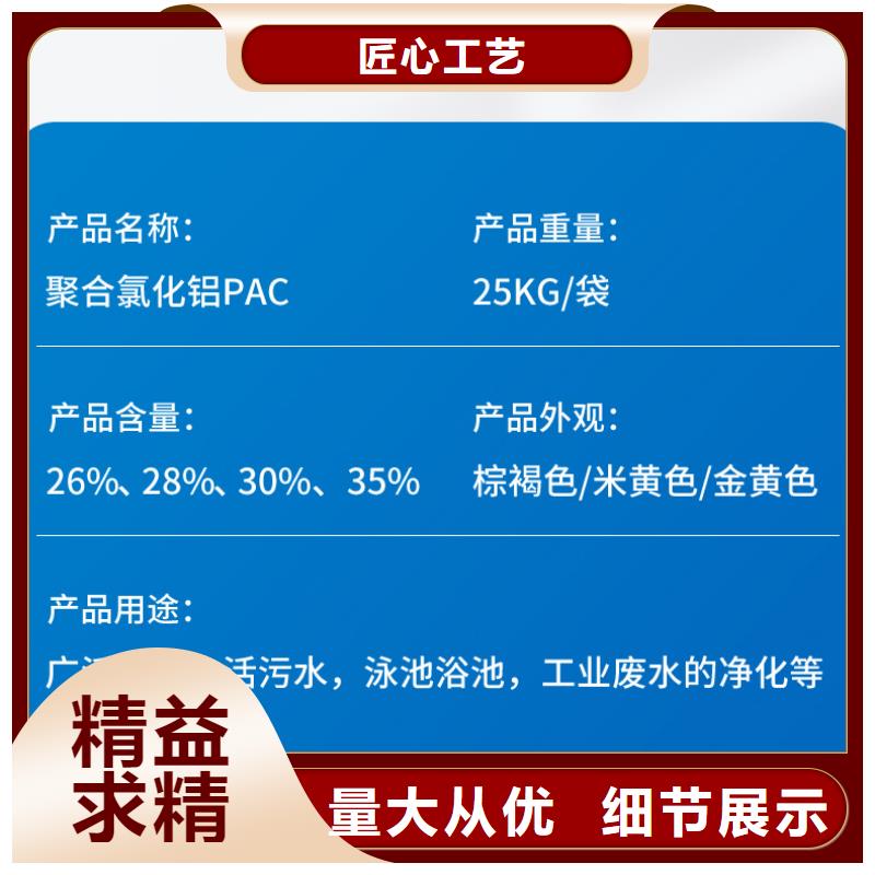 孢子聚合剂成分生产厂家价格优惠