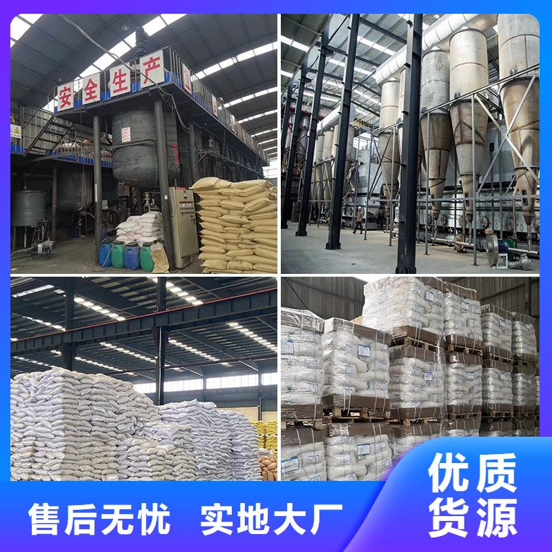 常年供应聚氯化铝-保质