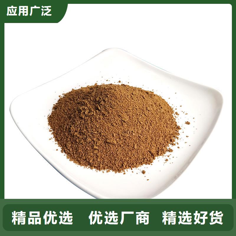 芮城县聚氯化铝厂家