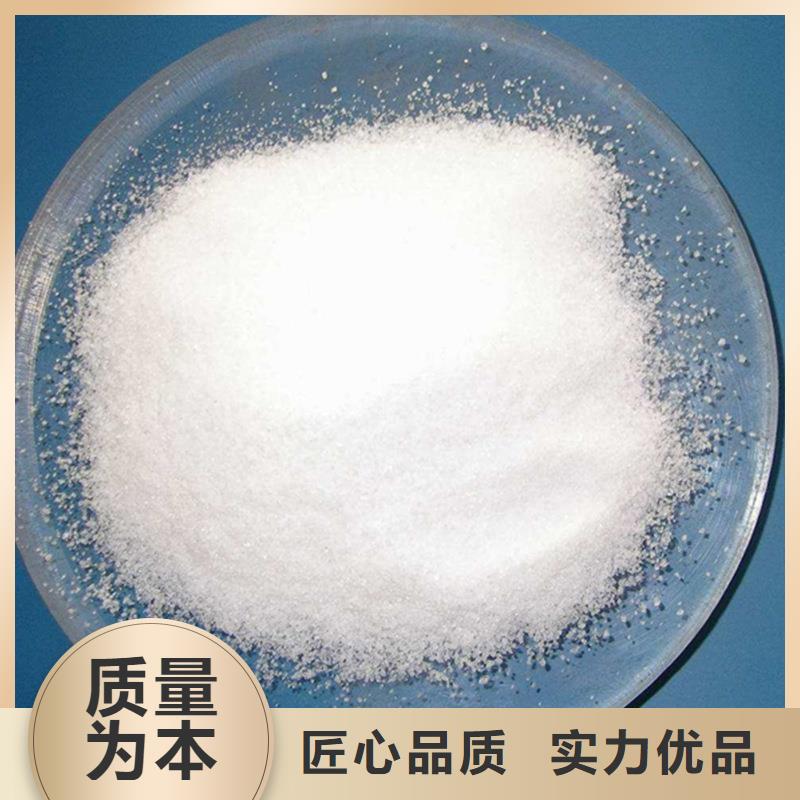 专注制造28聚合氯化铝厂家