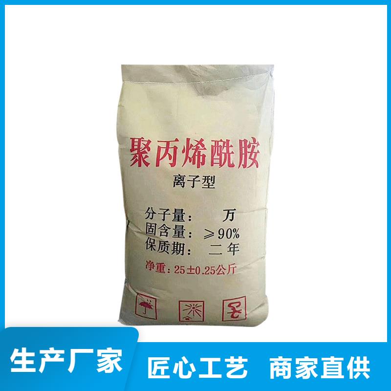 孢子聚合剂成分生产厂家价格优惠