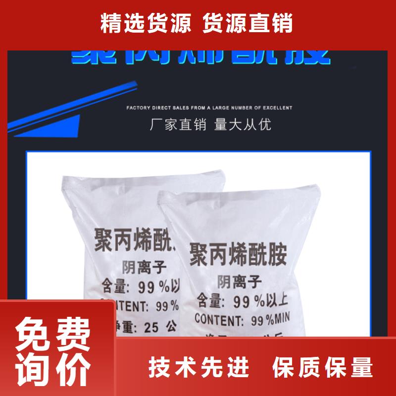 孢子聚焦剂现货定做