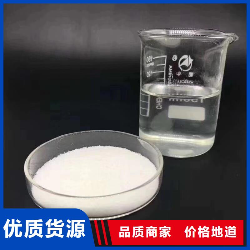 专注沉降剂销售