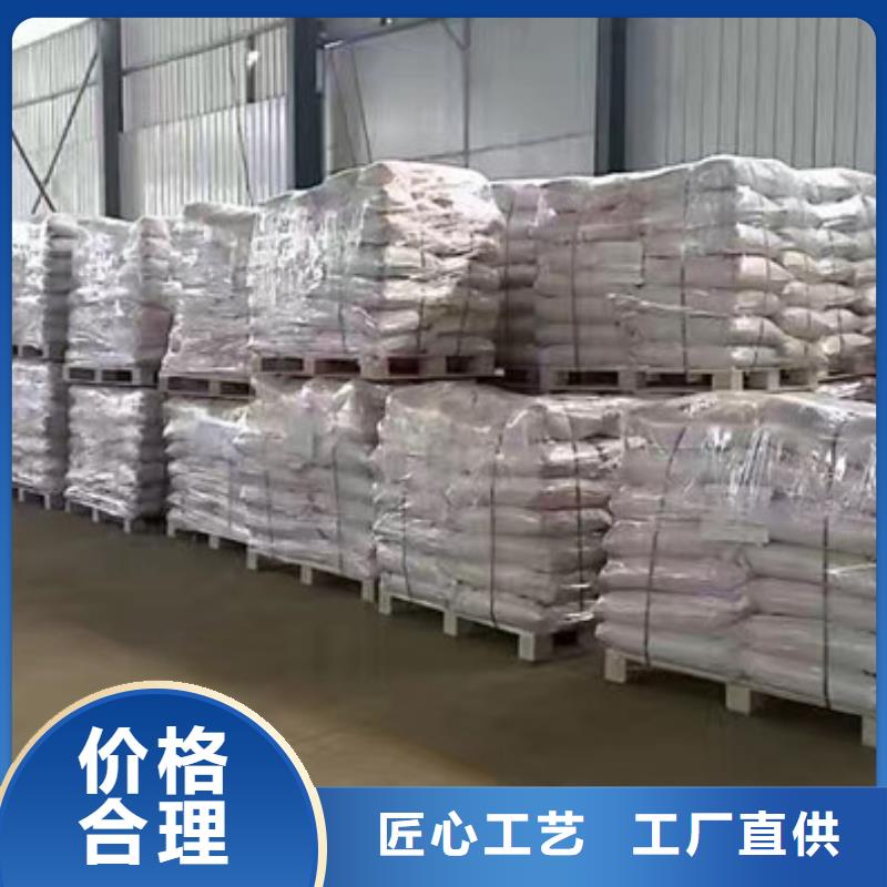 食品级聚氯化铝可靠的商家