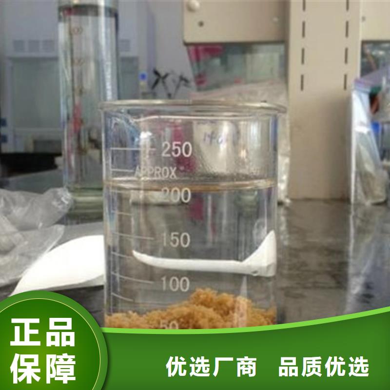 聚合氯化铝每吨一千元当天发货