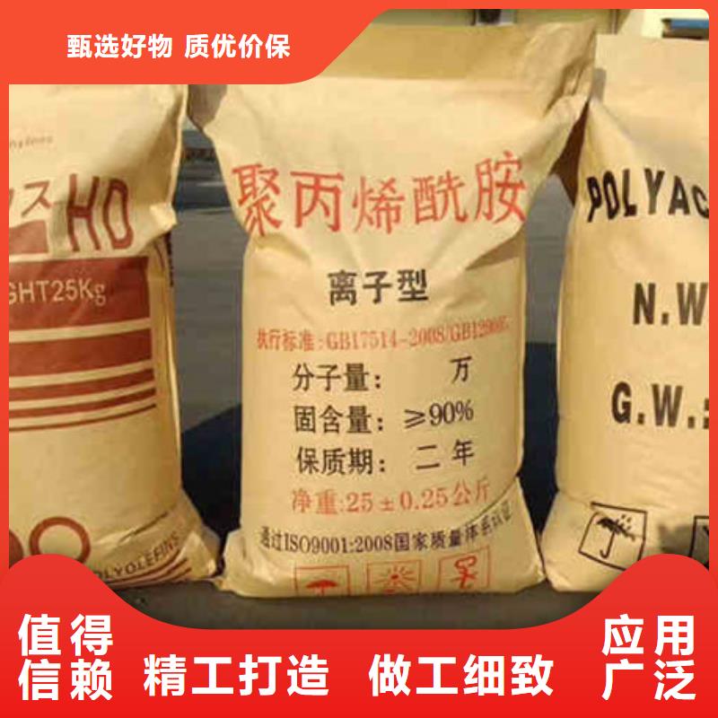 生物絮凝剂远销各地