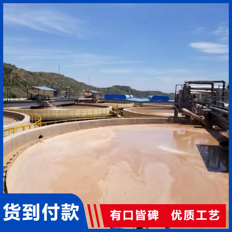 净水剂_快来了解