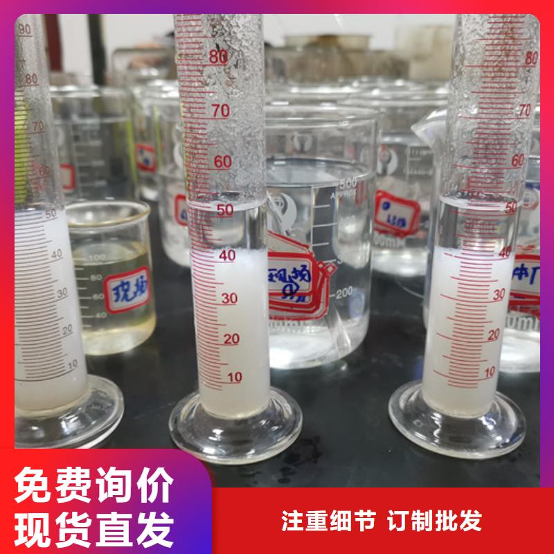 黑色聚合氯化铝印染纺织造纸陶瓷专用
