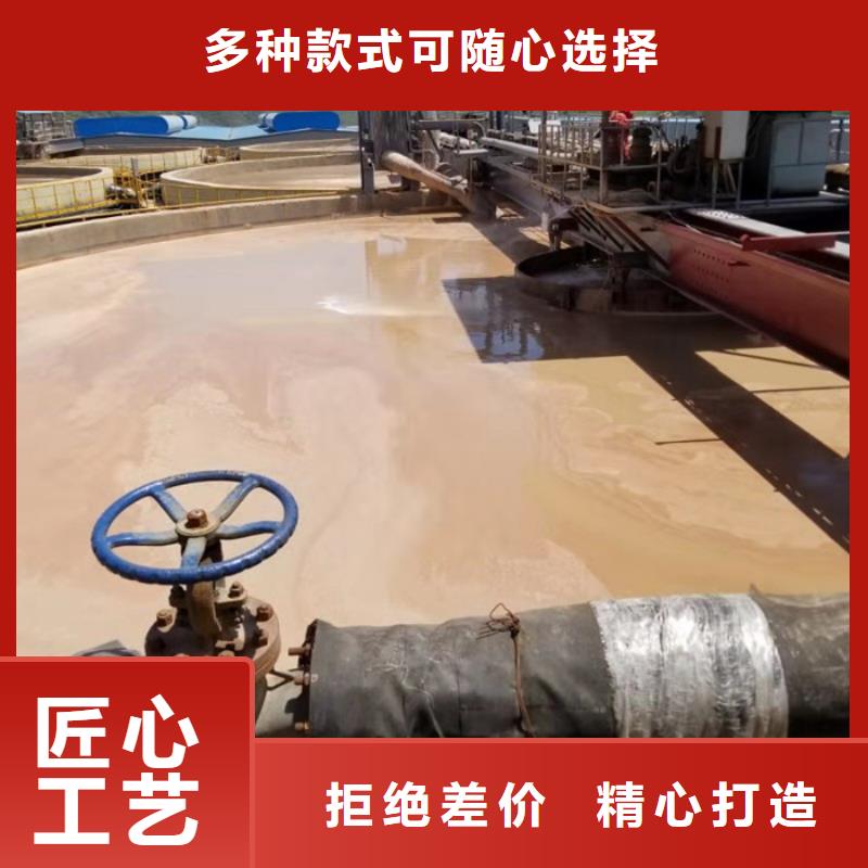2025实体厂家#pac絮凝剂#来电优惠