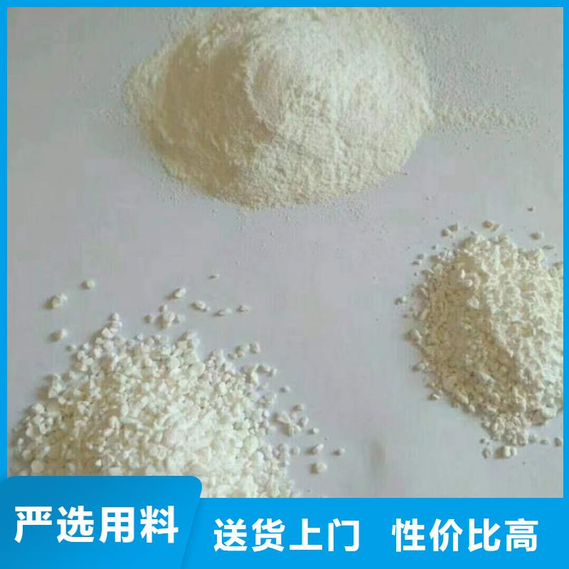 生物絮凝剂远销各地