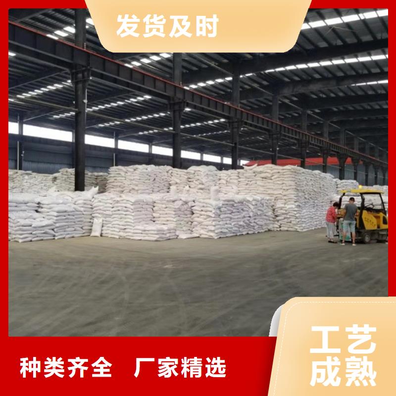 黑色聚合氯化铝印染纺织造纸陶瓷专用