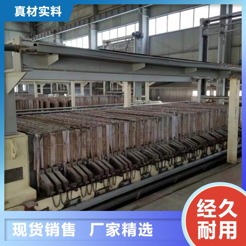 聚氯化铝吨价