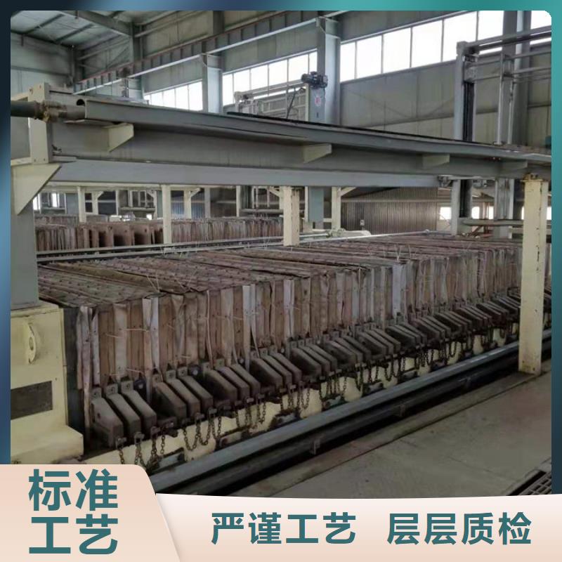 碱式氯化铝供应商