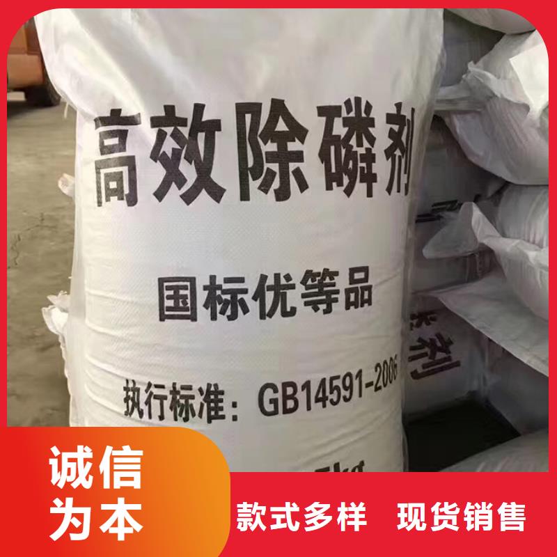 价格实惠的聚合氯化铝每吨1000元生产厂家