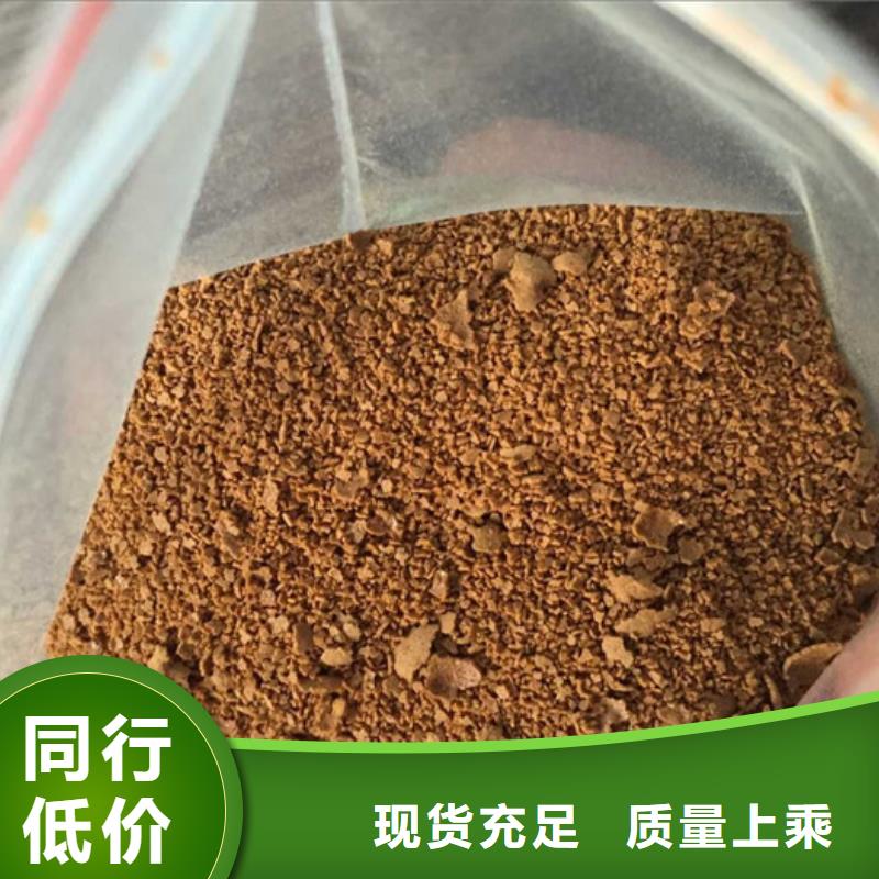 聚合氯化铝一千元一吨值得信赖的厂家