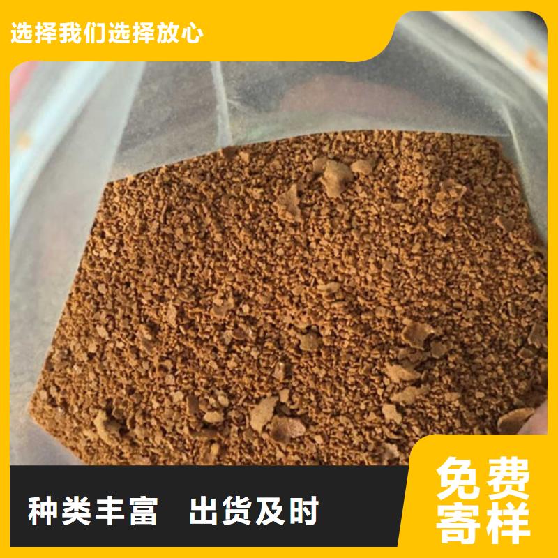 孢子聚合剂成分生产厂家价格优惠