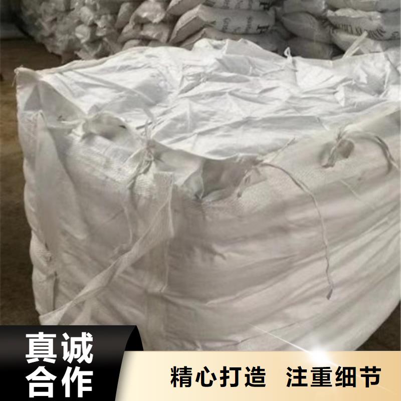 碱式氯化铝印染纺织造纸陶瓷专用