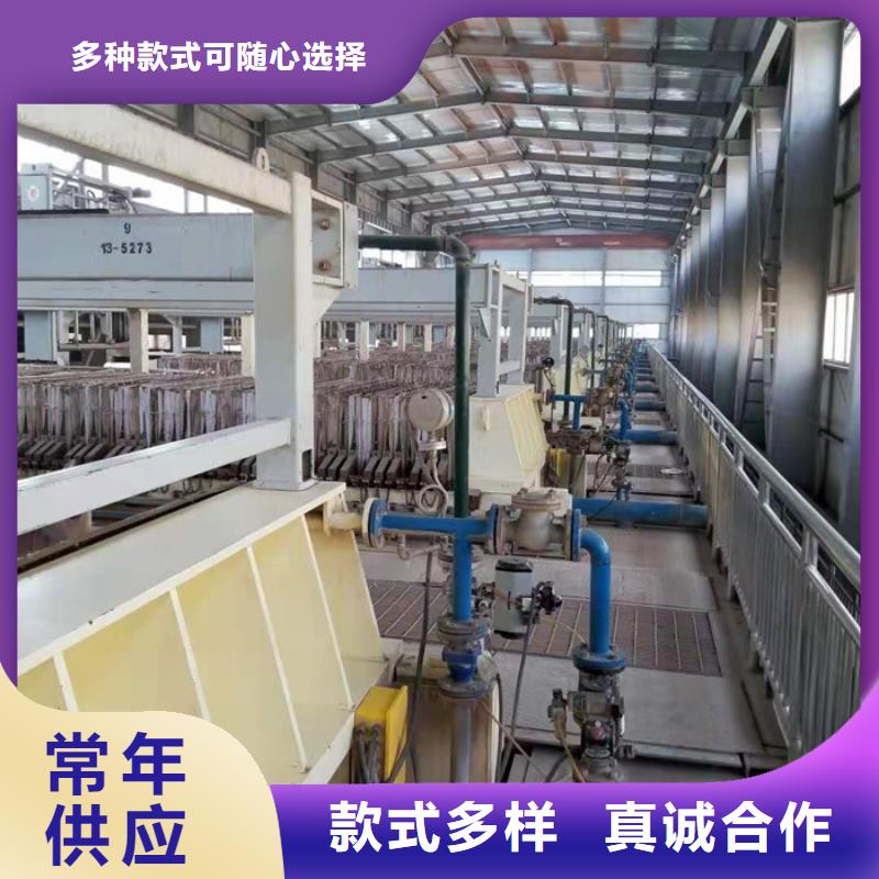聚合氯化铝1000块每吨、聚合氯化铝1000块每吨厂家直销-欢迎新老客户来电咨询