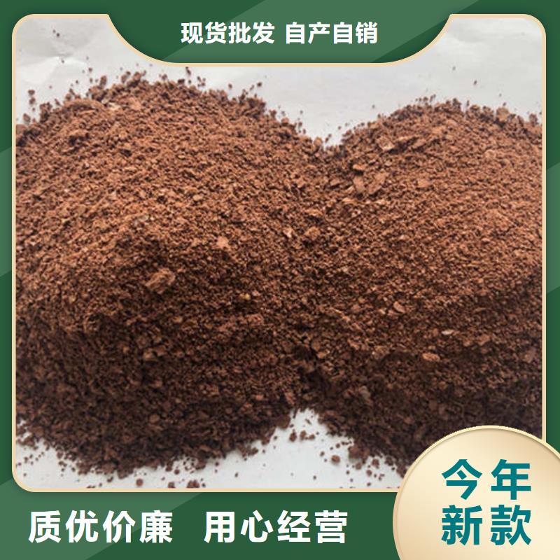 沉淀剂货源直供
