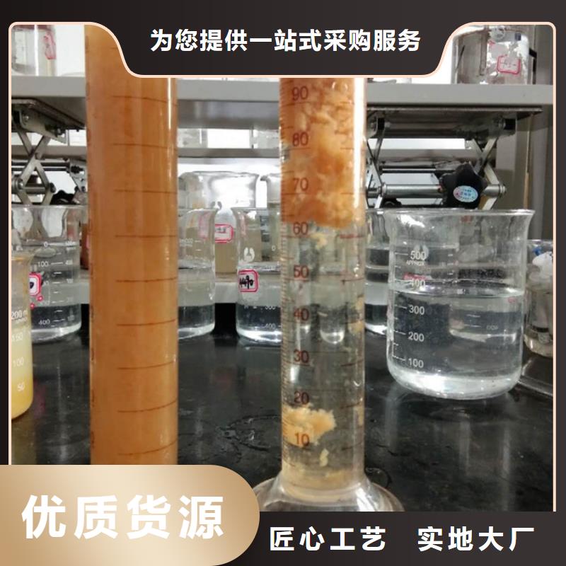 碱式氯化铝厂家价格