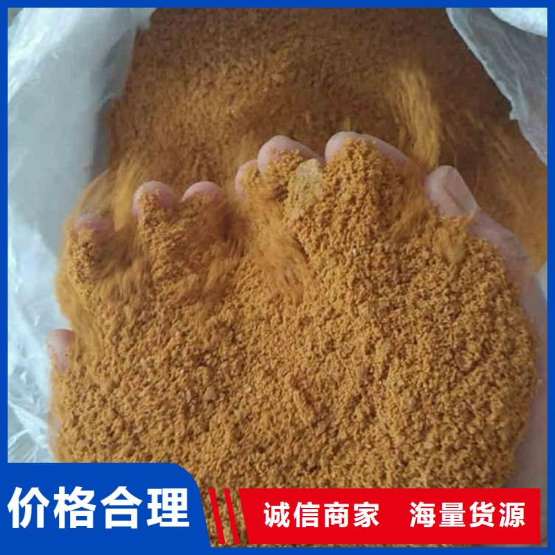 碱式氯化铝直销