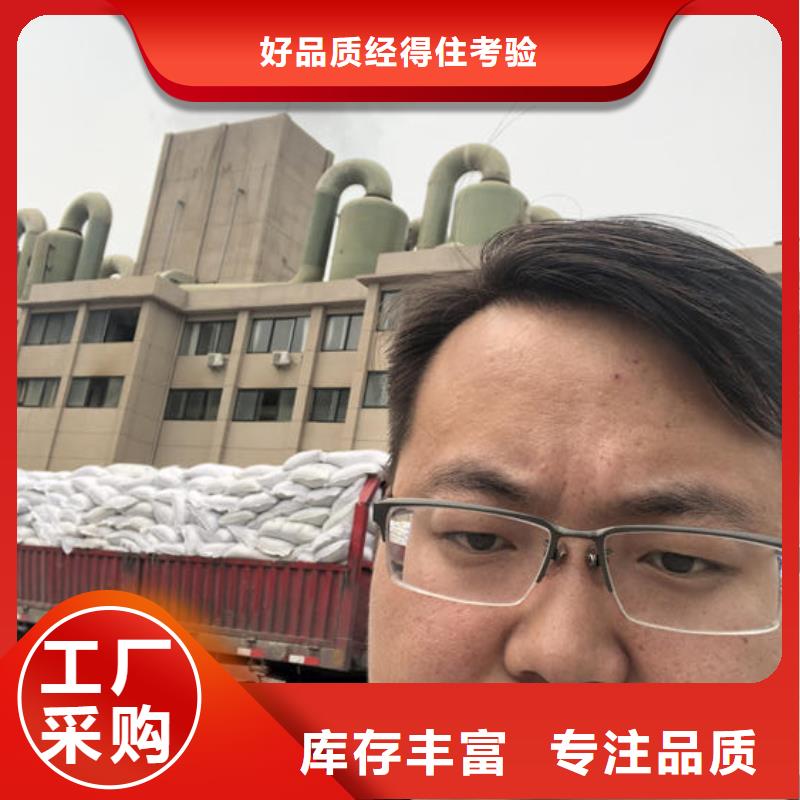 文昌市聚合氯化铝罐装成功案例