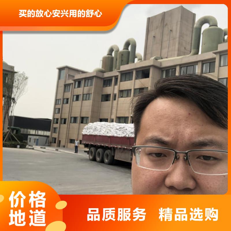规格齐全的聚合氯化铝价格厂家