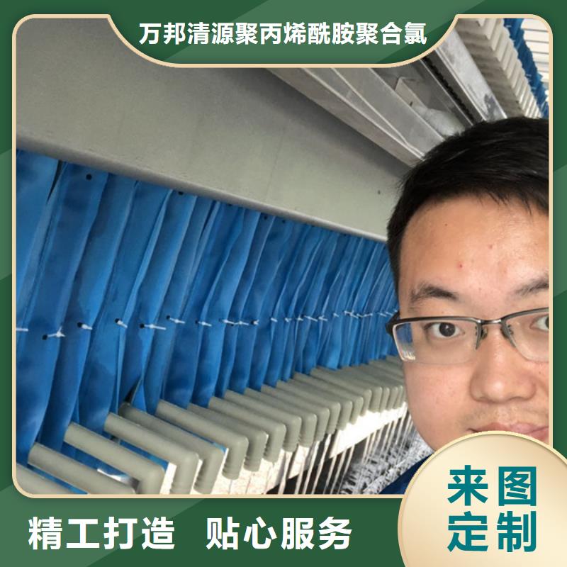 沉降剂、沉降剂厂家直销_大量现货