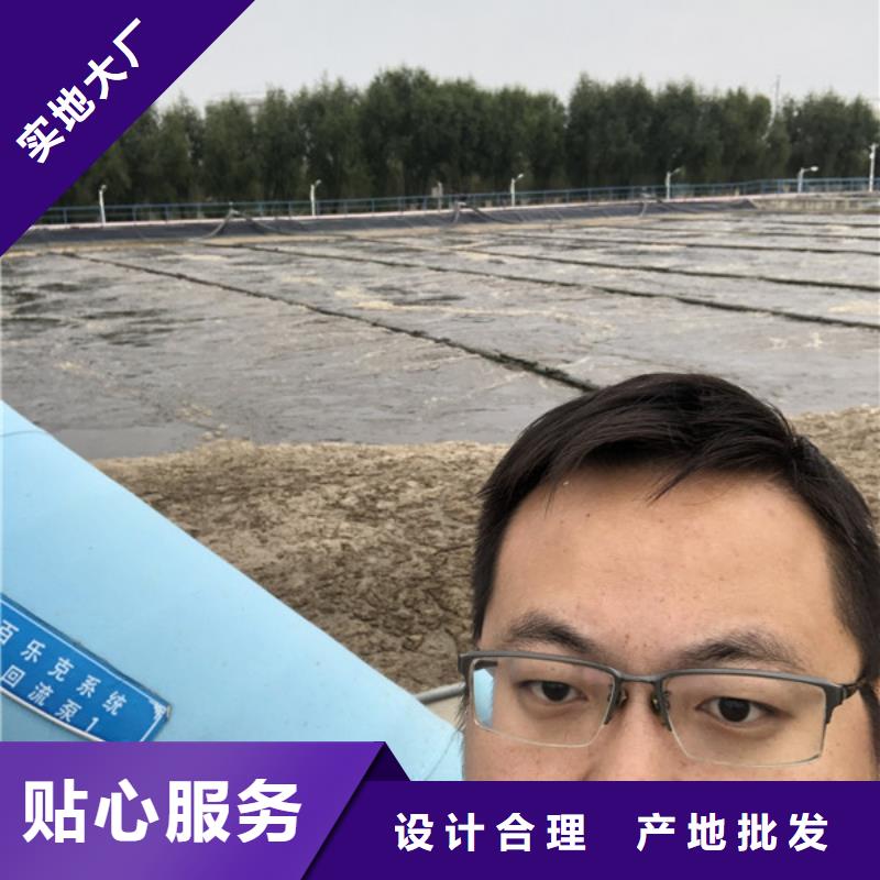 液体pac价格