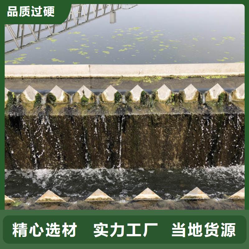 黑色聚合氯化铝直销