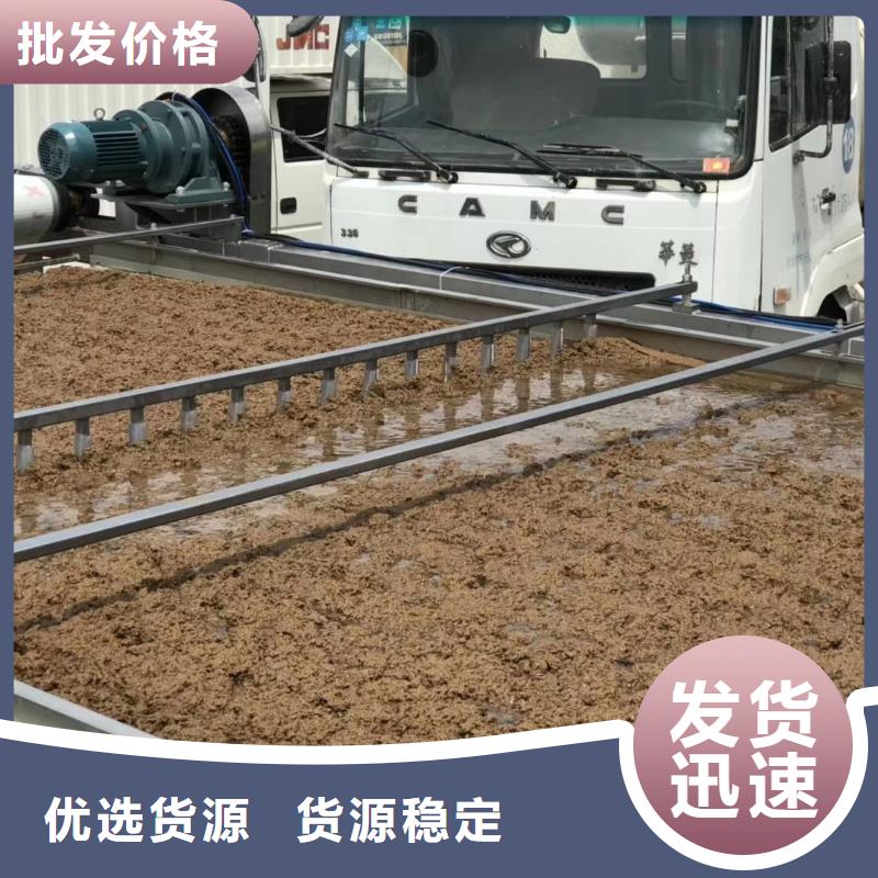 定制沉淀剂的供货商