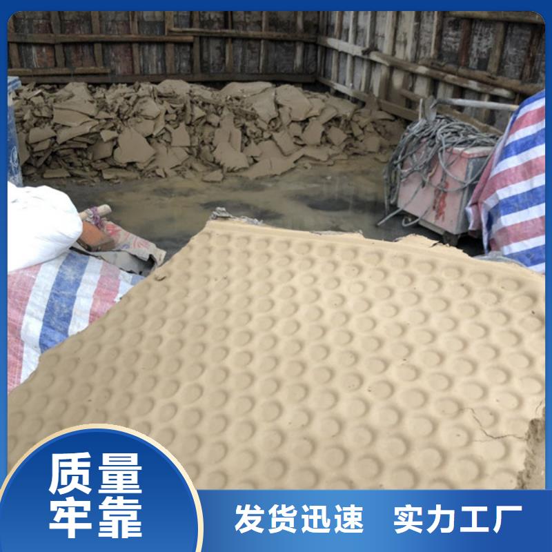 碱式氯化铝印染纺织造纸陶瓷专用