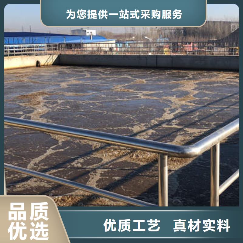 碱式氯化铝供应商