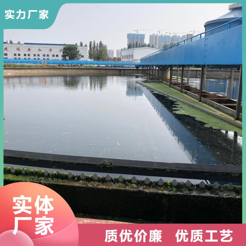 质优价廉的聚氯化铝生产厂家
