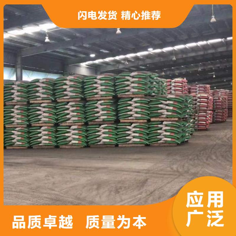液体聚合氯化铝厂家