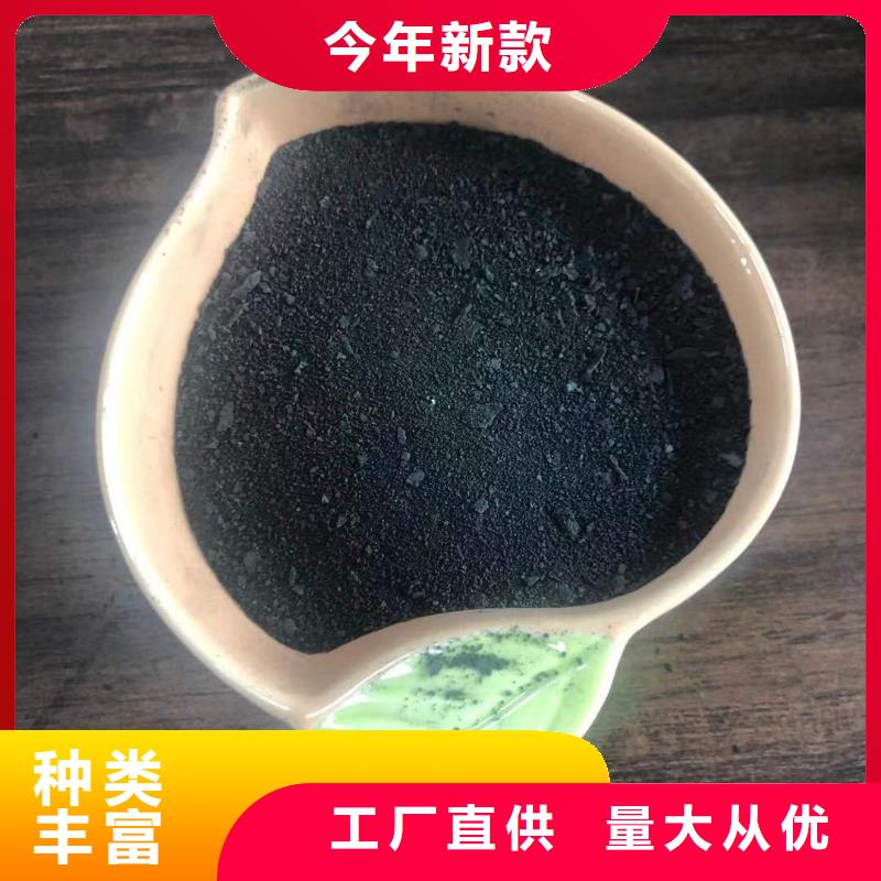 碱式氯化铝厂家供应