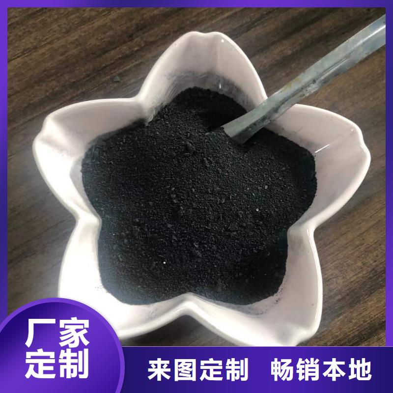孢子聚合剂成分-孢子聚合剂成分直销